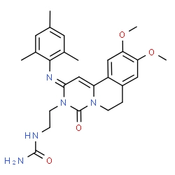 Ensifentrine
